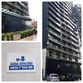 NBG Tower